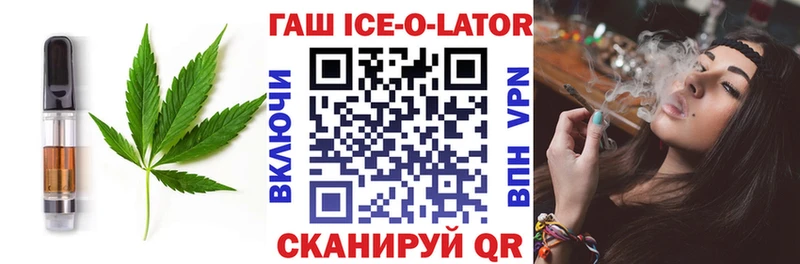 Cannafood конопля Новоуральск