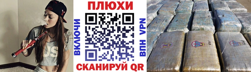 ГАШ Изолятор  Новоуральск 