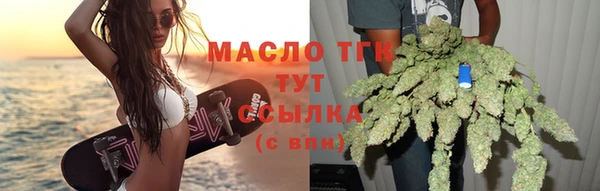 jwh Абинск