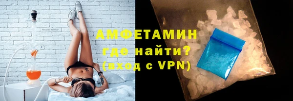 кокс Аркадак