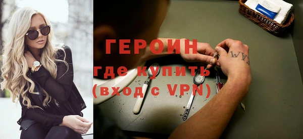 стафф Алексин