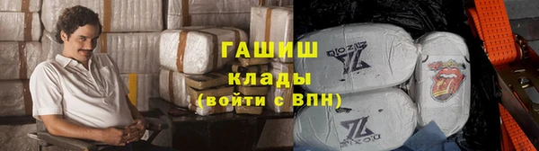 мефедрон мука Алексеевка