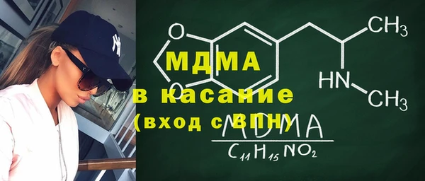 мефедрон мука Алексеевка