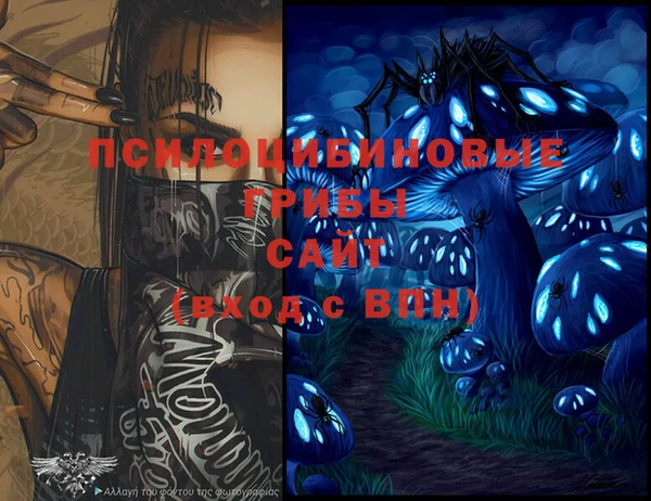 jwh Абинск