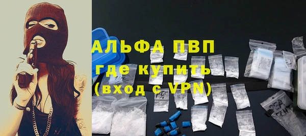 2c-b Абдулино