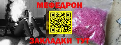 прущая мука Усть-Джегута