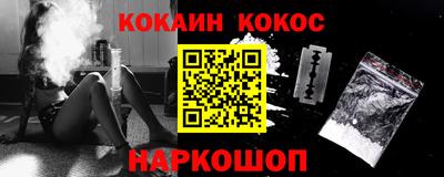 a pvp Усть-Илимск