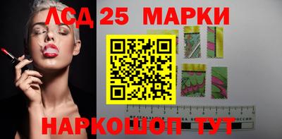 прущая мука Усть-Джегута