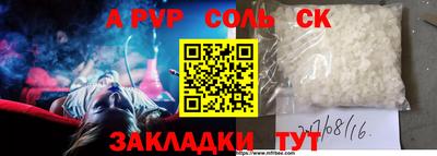 прущая мука Усть-Джегута