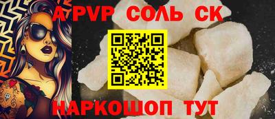 a pvp Усть-Илимск