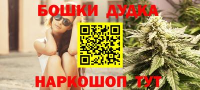 прущая мука Усть-Джегута