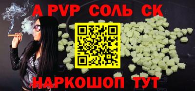 прущая мука Усть-Джегута