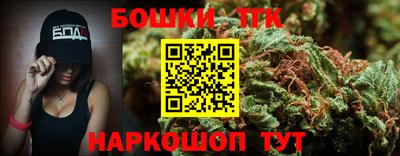 прущая мука Усть-Джегута
