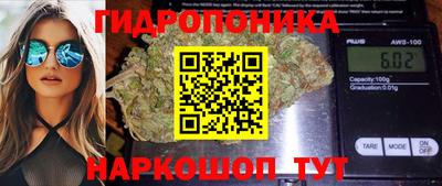 прущая мука Усть-Джегута