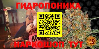 прущая мука Усть-Джегута