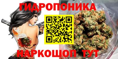 прущая мука Усть-Джегута
