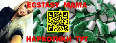 прущая мука Усть-Джегута