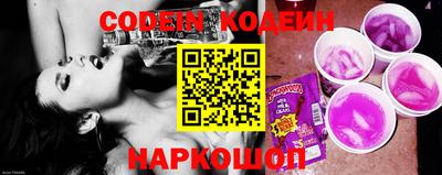 прущая мука Усть-Джегута