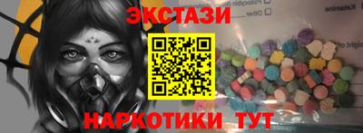 a pvp Усть-Илимск
