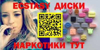 a pvp Усть-Илимск