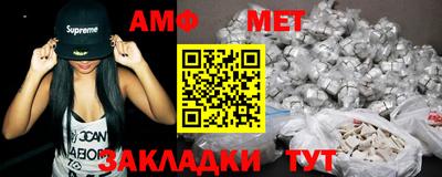 прущая мука Усть-Джегута