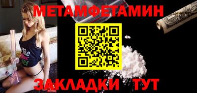 прущая мука Усть-Джегута