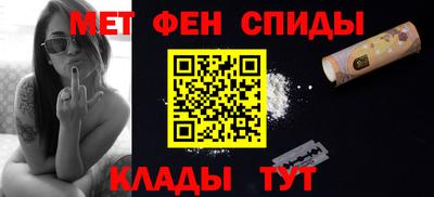 прущая мука Усть-Джегута