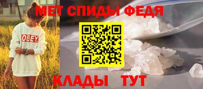 прущая мука Усть-Джегута