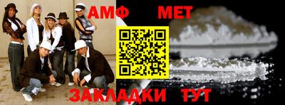 прущая мука Усть-Джегута