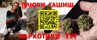 a pvp Усть-Илимск