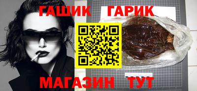 прущая мука Усть-Джегута
