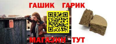 прущая мука Усть-Джегута
