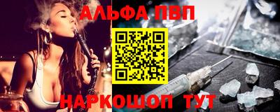 a pvp Усть-Илимск