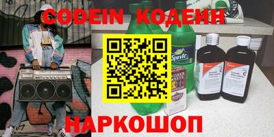 a pvp Усть-Илимск