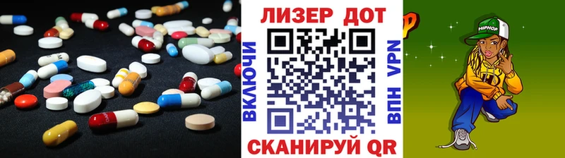 LSD-25 экстази кислота  MEGA сайт  Новоуральск  купить  