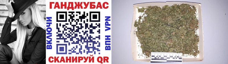 наркошоп  Новоуральск  Бошки марихуана план 
